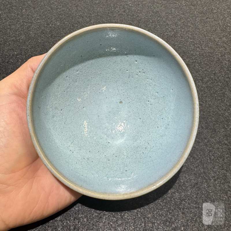明 钧窑天蓝釉茶碗 - 图6